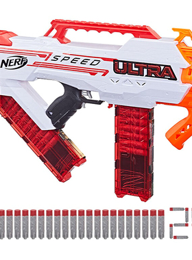 Nerf热火极光电动天速发射器F4930对战连发射击-儿童软弹大玩具枪