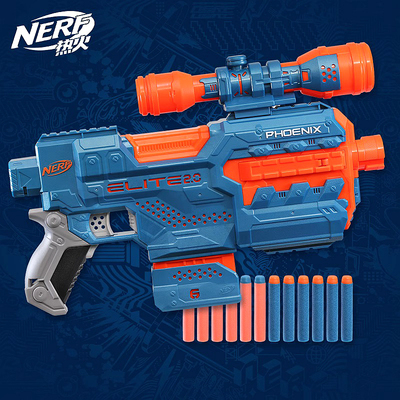 Nerf热火涅磐发射器软弹玩具枪