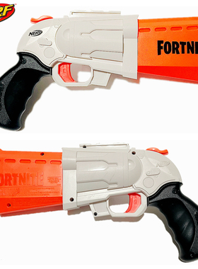 散货Nerf热火堡垒之夜SR快枪手发射器橙机儿童手动射击软弹玩具枪