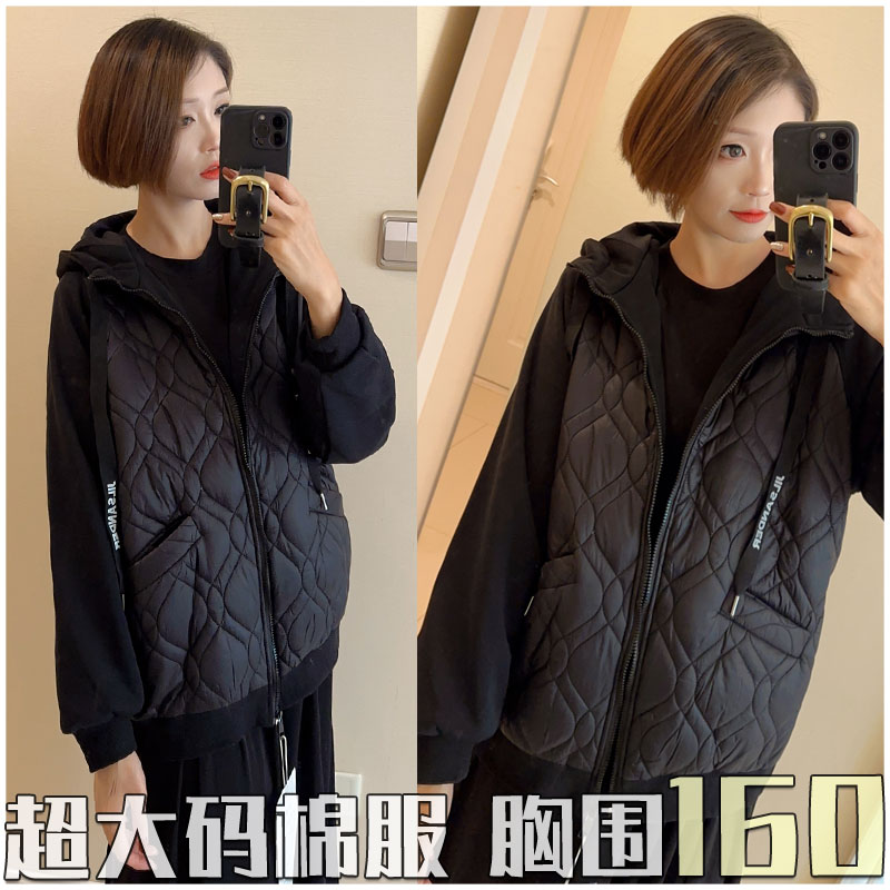 轻薄棉服！胖妞超大码女装300斤胖mm冬装 加肥夹棉棒球服 胸围160