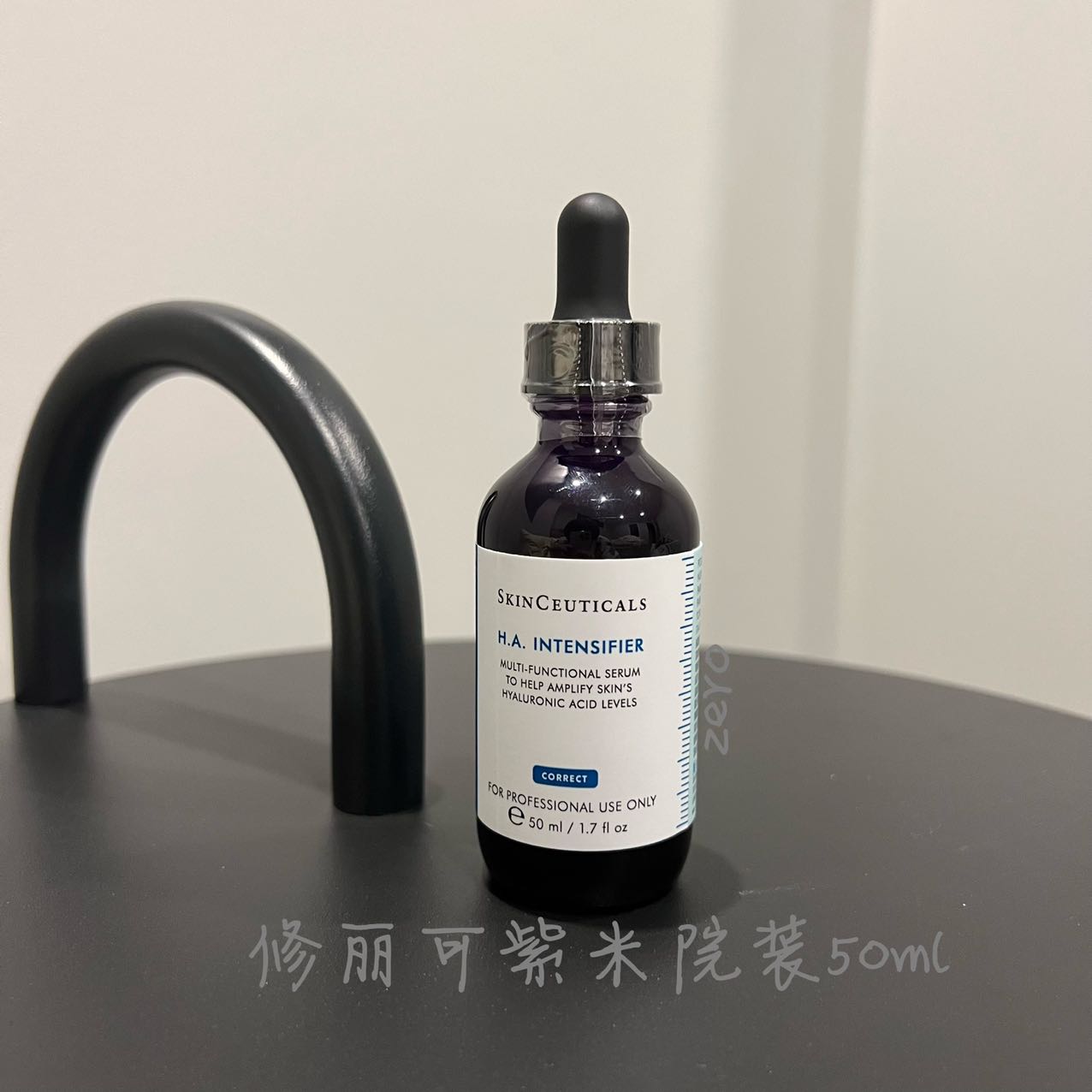 新版美版院装杜克/修丽可HA紫米精华紧致赋颜丰盈波色因抗皱50ml