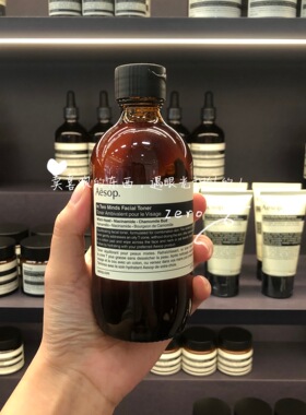 AESOP伊索二重奏调理液改善痘肌
