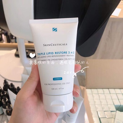 杜克/修丽可242皮脂膜面霜院装