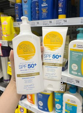 现货澳洲Bondi Sands广谱防晒霜防水防黑防晒伤SPF50+不油腻