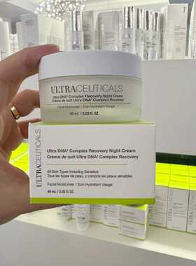 尤皙Ultraceuticals DNA三重复原晚霜抗老滋润紧肤淡纹修复60ml