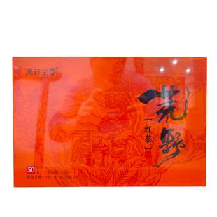 武夷山正山小种 桐木关荒野红茶 花香小种 250g 礼盒装