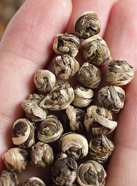 新茶茉莉花茶小寿元 5窨 白毫显现 芽珠 含芽 100g