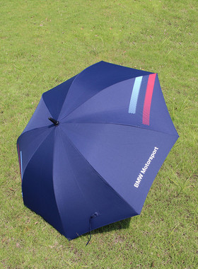 宝马品牌长柄伞 蓝色男女通用出行汽车备用防晒遮阳半自动晴雨伞