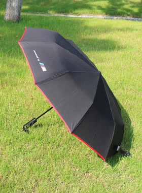 宝马汽车雨伞 BMW品牌全新车载备用三折防光黑色便携全自动遮阳伞