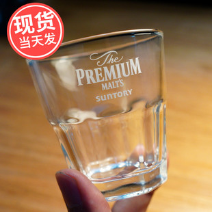 日本SUNTORY三得利万志啤酒杯神泡生啤玻璃杯威士忌杯日式清酒杯