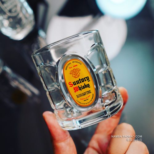 日本进口三得利SUNTORY WHISKEY角杯龟甲型水晶玻璃杯威士忌酒杯