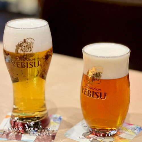SAPPORO三宝乐札幌啤酒玻璃酒杯