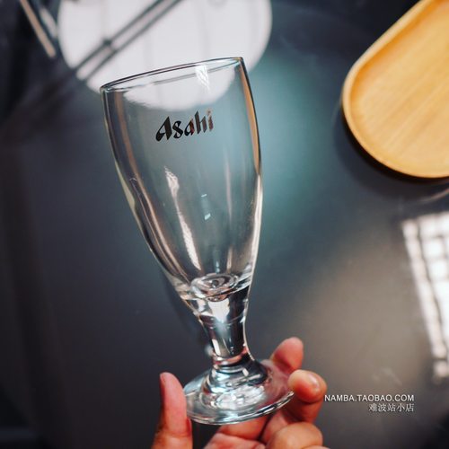 日本进口Asahi朝日啤酒玻璃杯 香槟杯啤酒杯扎啤杯日式生啤高脚杯