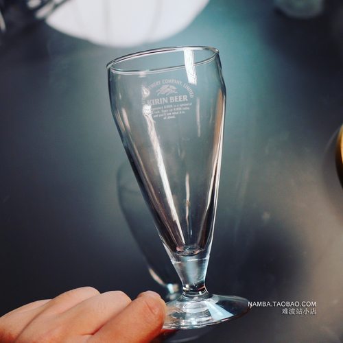 日本进口麒麟kirin日式啤酒杯玻璃水杯子酒吧家用扎啤杯矮脚杯
