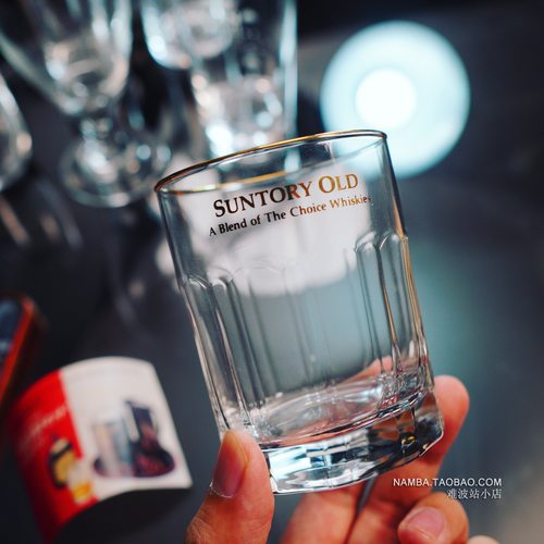 日本进口三得利SUNTORY OLD玻璃杯 威士忌酒杯 洋酒杯 水杯厚底