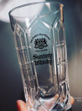 日本SUNTORY三得利OLD WHISKY 1937威士忌酒杯玻璃杯龟甲纹水杯