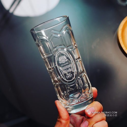 日本SUNTORY三得利WHISKY 1937角威士忌玻璃酒杯龟甲纹水杯啤酒杯