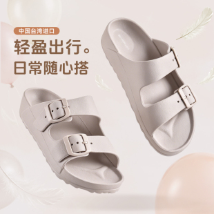 八景中国台湾进口eva勃肯凉拖鞋防滑户外穿室内家居透气厚底夏季