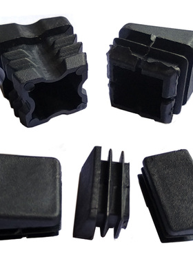 方管内塞梅花管堵头方半球斜面塞钻石塞开口方塞脚垫酒店椅脚塞25