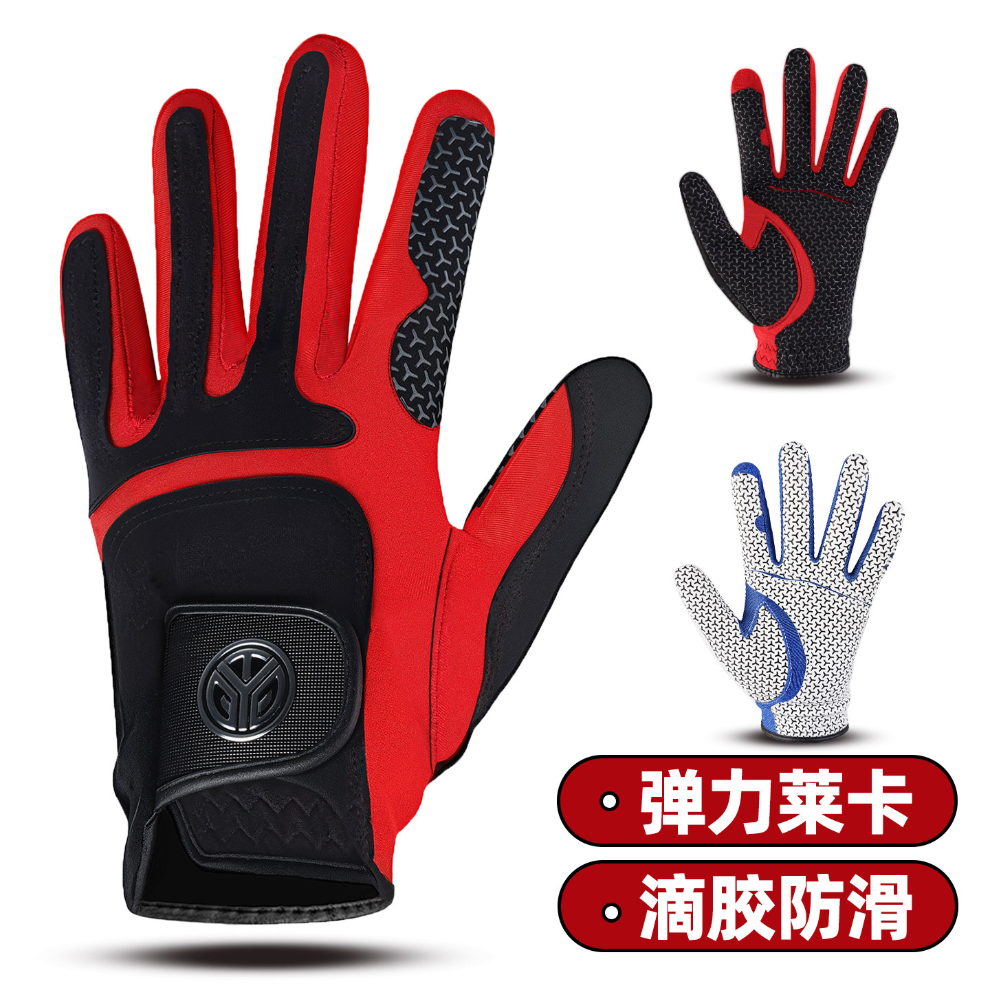 新款TYGOLF高尔夫手套男士单只超纤布硅胶防滑透气耐磨可触屏水洗