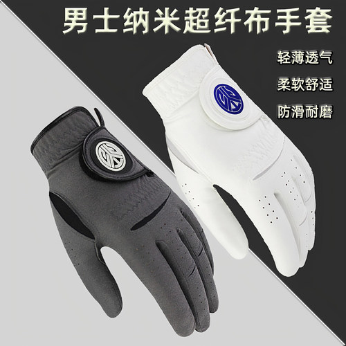 TYGOLF高尔夫手套透气耐磨可触屏
