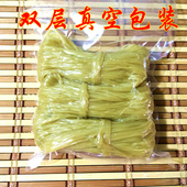 包邮 东北特产朝鲜正宗冷面1斤装 不带料包5斤 朝族冷面真空包装 散装