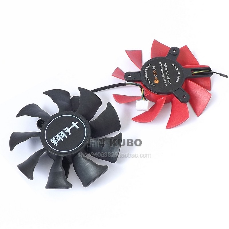 翔升gtx750ti金刚狼/天网 显卡风扇 8015孔位42mm 滚珠轴承