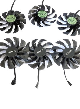 技嘉AORUS Xtreme Gaming GTX1080/1070/1060大雕 显卡风扇