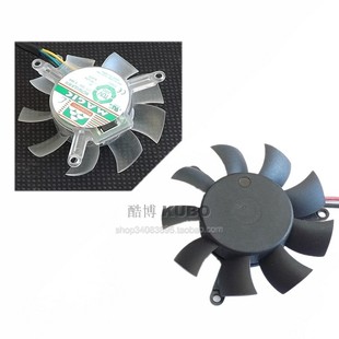 605 705 620 HD8570 静音显卡风扇 半高刀卡GT720 6570 730