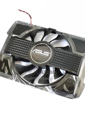 全新 ASUS华硕 GT630 ENGT430 220 240 RX550显卡风扇 2针4针接口