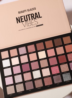 beauty glazed40色眼影盘初学日常修容淡妆多色化妆师通勤大地色