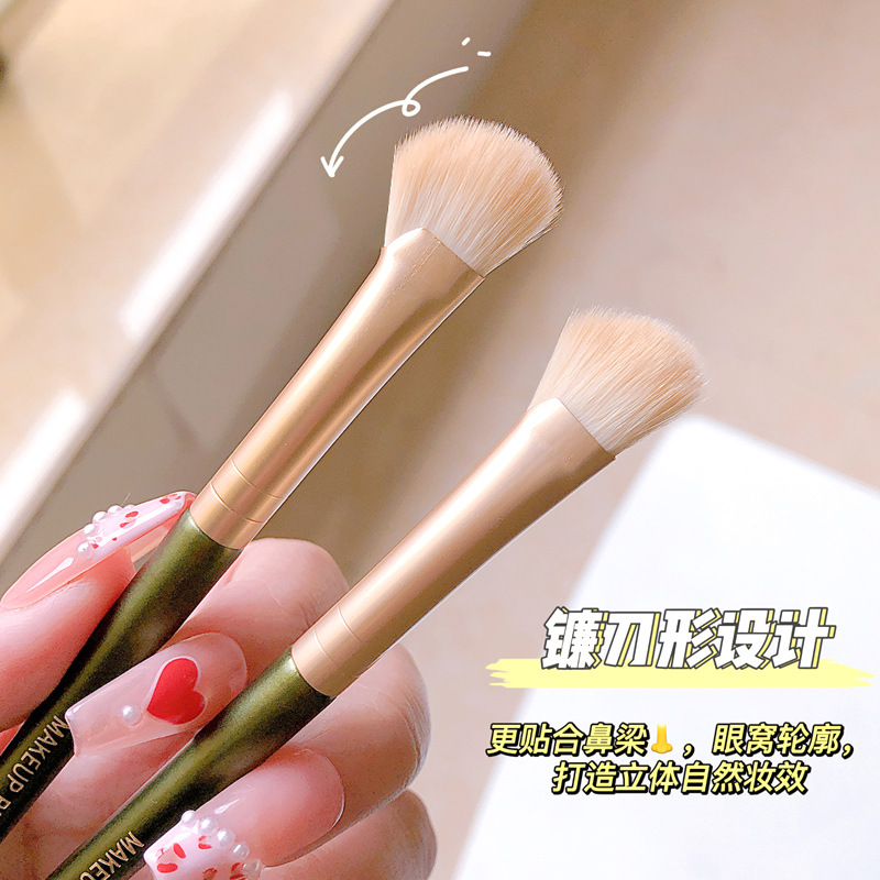扇形刷高光鼻影刷化妆师专业便携单支装超柔软修容散粉刷彩妆刷子