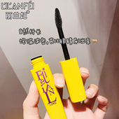 大粗刷头睫毛膏加长加密COSer化妆师旅拍学生表演浓密卷翘眼睫毛