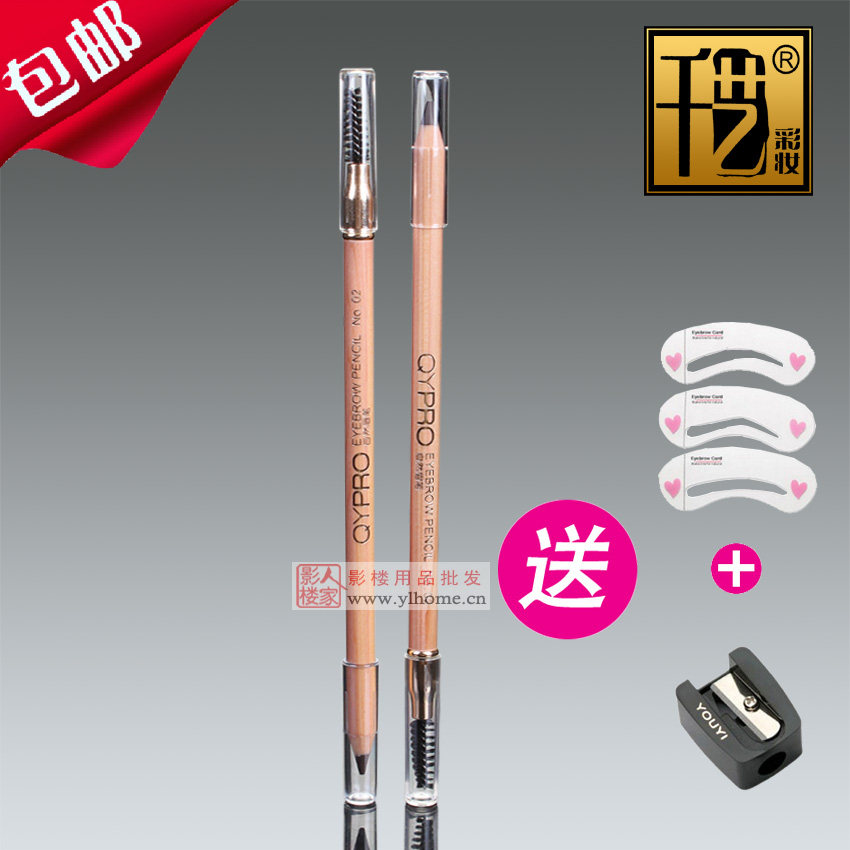 千艺硬芯砍刀眉笔防水持久不脱色纹绣宽头化妆师双头眼线专柜正品