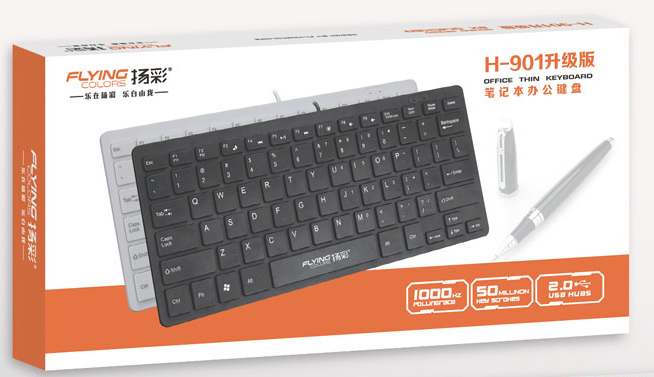 巧克力小键盘有线笔记本 外接迷你小型便携 小巧实用型笔计本键盘
