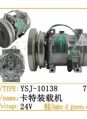 卡特挖掘机M315D2/M317D2轮挖空调压缩机冷气泵装载机制冷器配件