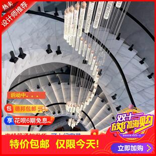 剩2小时!楼中楼客厅大吊灯现代简约挑空多层楼梯灯具复式楼别墅