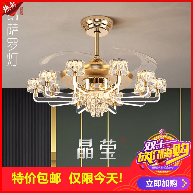剩2小时！客厅吊扇灯轻奢