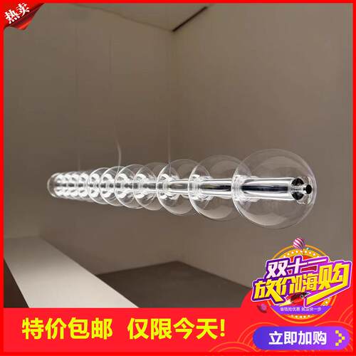 剩2小时！意大利LuceSfe