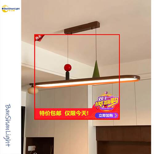 剩2小时！中古风椭圆餐厅