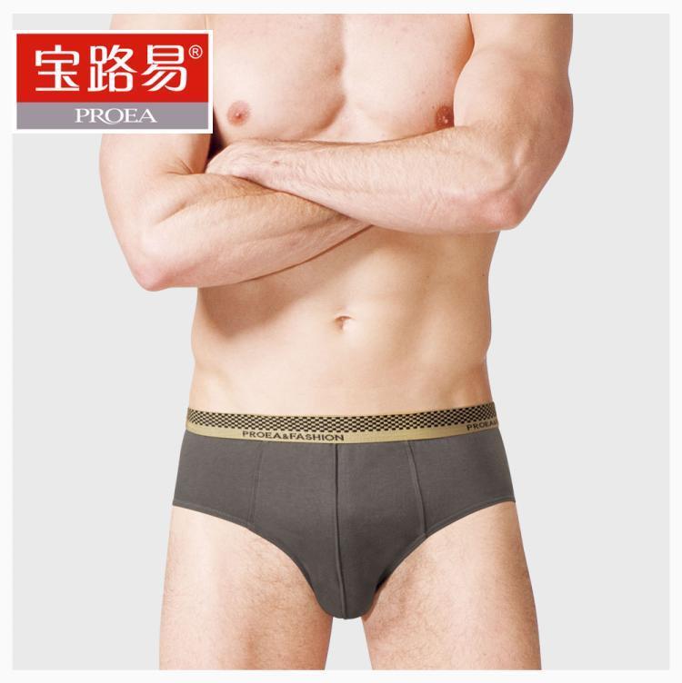 宝路易男士内衣精梳棉宽边明根三角内裤单价为2条价内裤,女士内衣/男士内衣/家居服,男三角内裤,淘宝优惠券,粉丝福利购,淘宝优惠卷