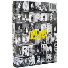 正版 EXO XOXO后续版GROWL咆哮中文专辑HUG版 CD+签名小卡+写真集