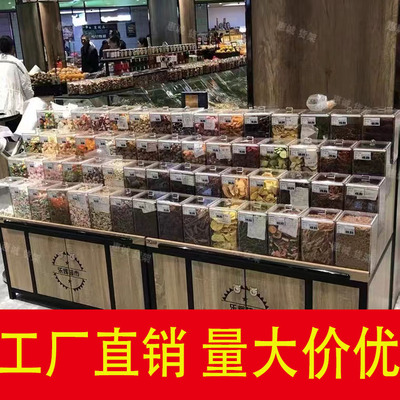 密封带盖商用透明防潮加厚PET