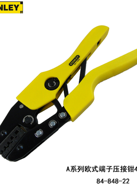 STANLEY 史丹利 A系列欧式端子压接钳 压线钳 4-10mm² 84-848-22