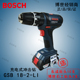 18V GSB18 大扭矩双电 双速手电钻 BOSCH 博世 充电式 冲击钻