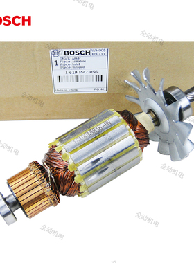 德国 博世 专业配件 GCM 10MX 介铝机 转子 9齿  斜切锯 原装正品