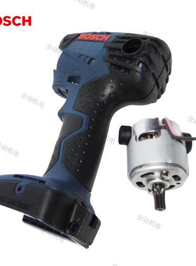德国 博世 配件 GDR GDS GDX 18V-LI 电机 9齿 马达 带机壳 原装