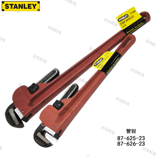 STANLEY史丹利管钳管子钳