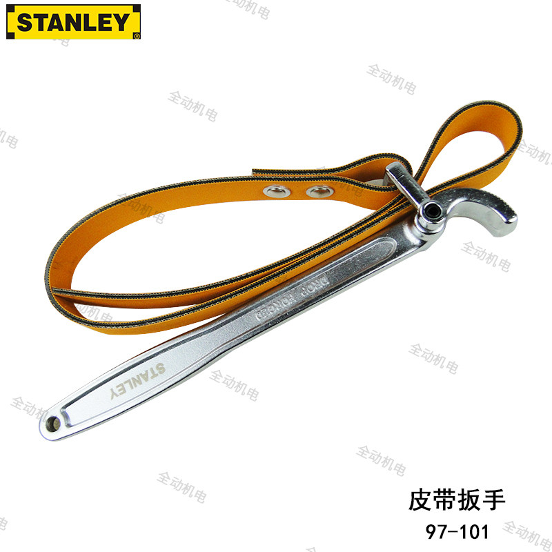 stanley 史丹利 重型 塑胶 皮带 扳手  整体碳钢锻压 97-101-23