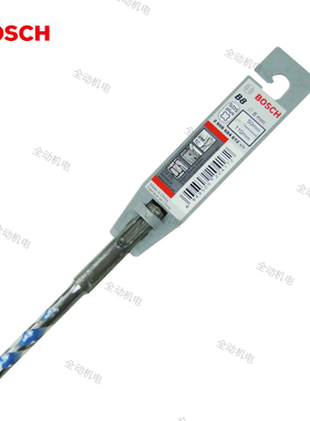 德国 博世电锤 B8钻头四坑圆柄 8X110 14X360 20X200 20mm 22X450